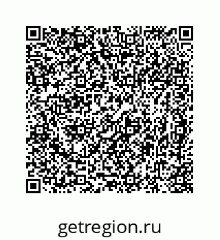 78724721479