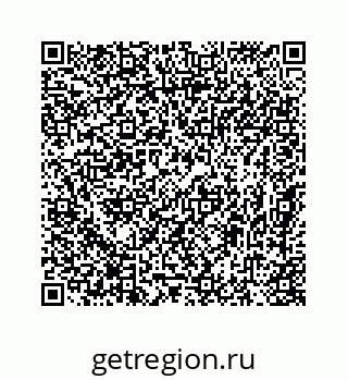 78724721484