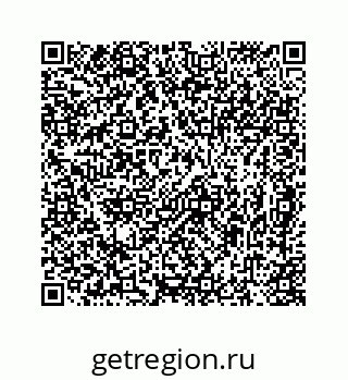 78724721490