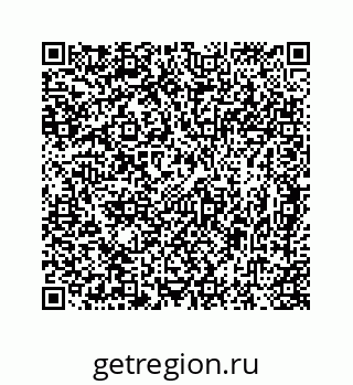 78724721541