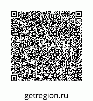 78724721545