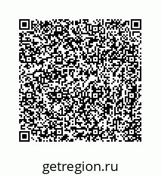 78724721660