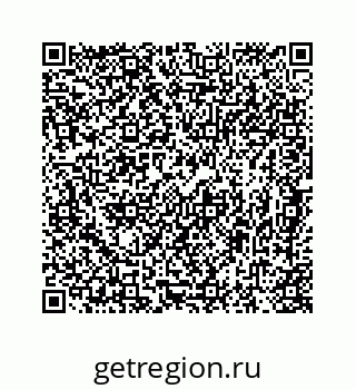 78724721701