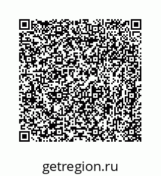 78724721717