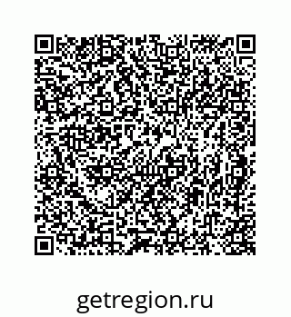 78724721730