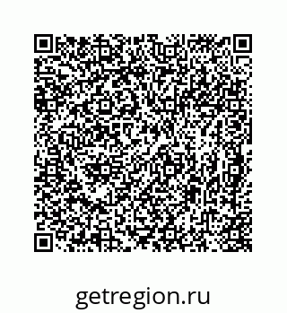 78724721732