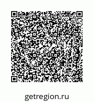 78724721733