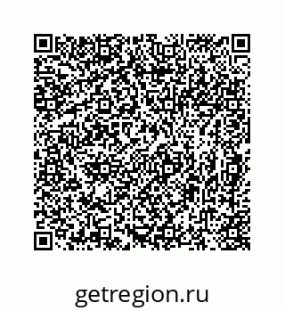 78724721738