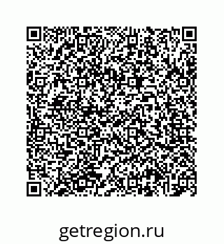78724721740