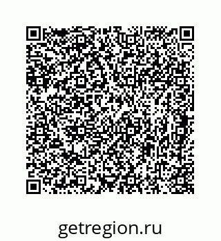 78724721743