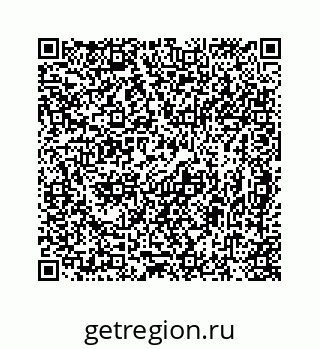 78724721770