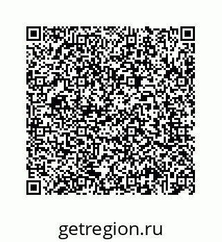 78724721779