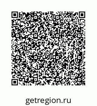 78724721920