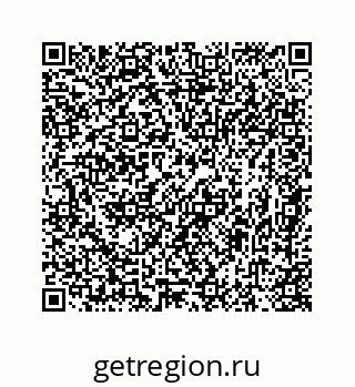 78724721945