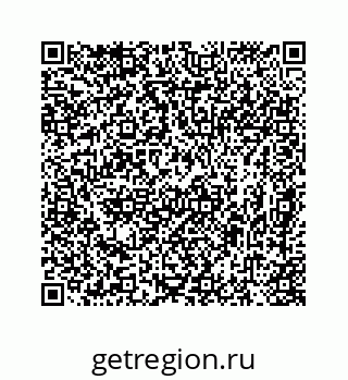 78724721954