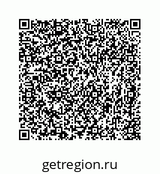 78724721970