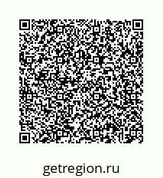 78724721981