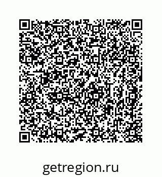 78724722370