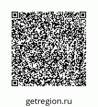 78724722470