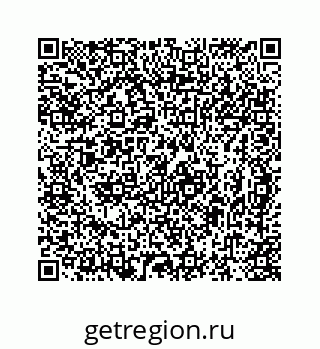 78724722559
