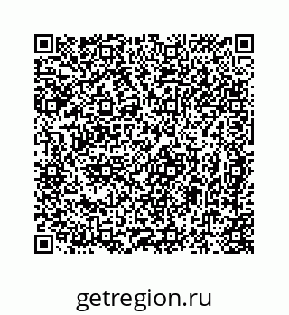 78724722659