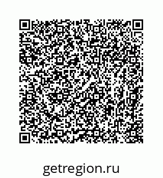 78724722984