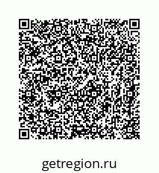 78724723006