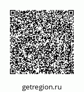 78724723032