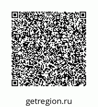 78724723038