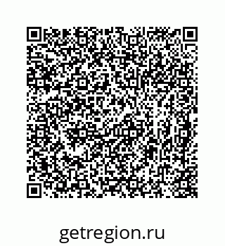 78724723132