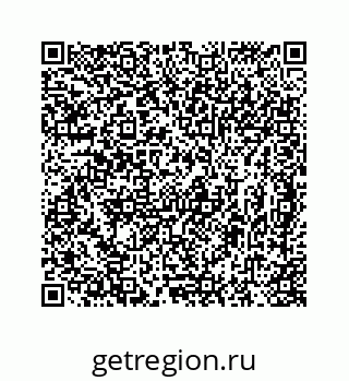 78724723193