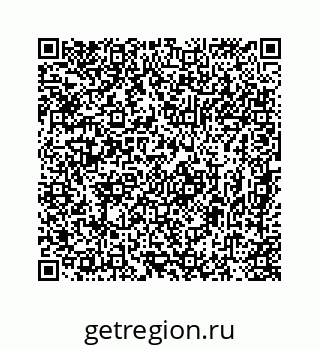 78724723206