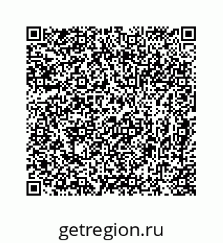 78724723210