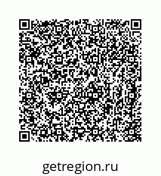 78724723213