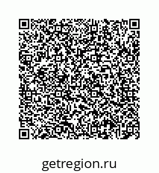 78724723243