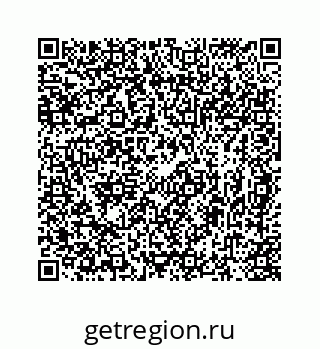 78724723258