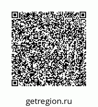 78724723274
