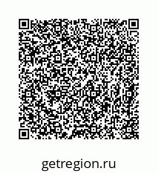 78724723545