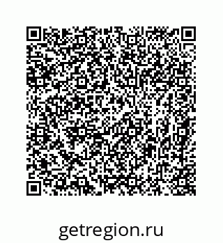 78724723945