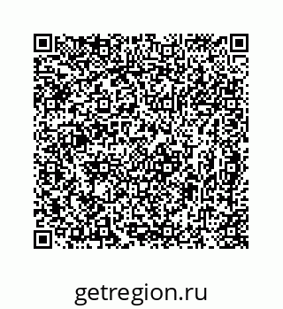 78724723970