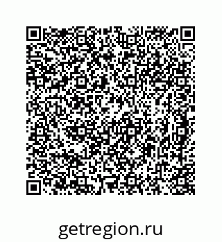 78724724013