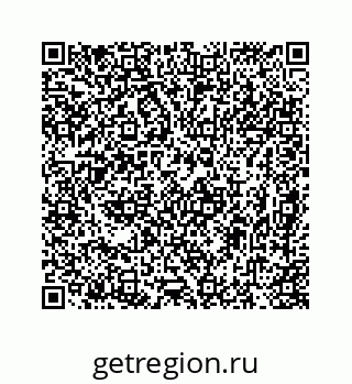 78724724074