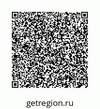78724724090