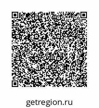 78724724106