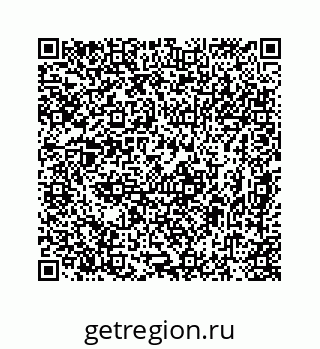 78724724114