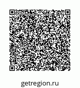 78724724116