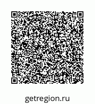 78724724119