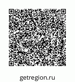 78724724122