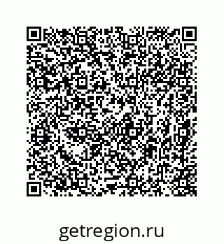 78724724124