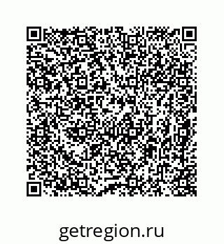 78724724125